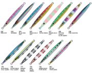 Морски Риболов