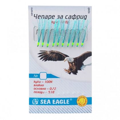 Чепаре Sea Eagle