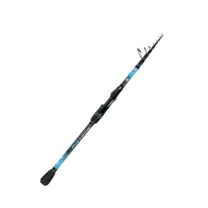 Спининг Fil Fishing SMART TELE SPIN 2.70м/ 5-20гр