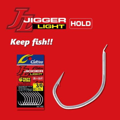 Куки Owner JIGGER LIGHT - JF-25