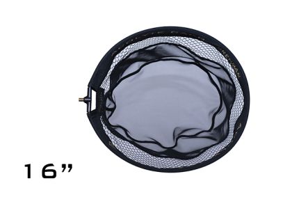 Глава за кеп Drennan ACOLYTE CARP NET - 41см