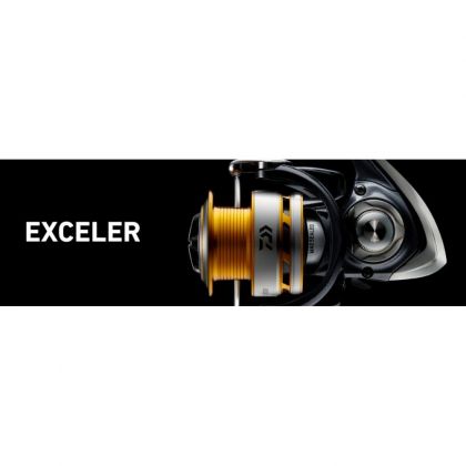 Макара Daiwa 17 EXCELER 2506H