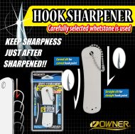 Точило за куки Owner HOOK SHARPNER - SMOOTHER