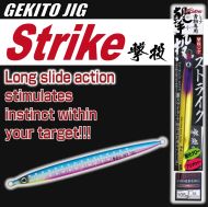Джигове Owner Cultiva GEKITO JIG STRIKE - GJS 65гр