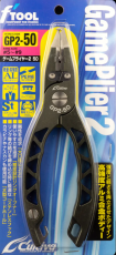 Клещи Owner GAME PLIER GP2-50