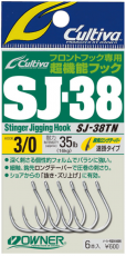 Куки Owner STINGER JIGGING - SJ-38TN