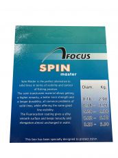 Влакно Focus SPIN MASTER - 150м