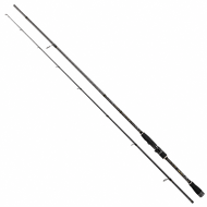 Спининг Fil Fishing IMPRESSIVE SPIN 2.51м/ 20-70гр